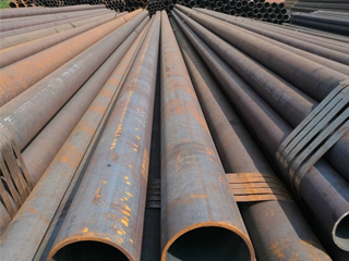 SEAMLESS TUBE